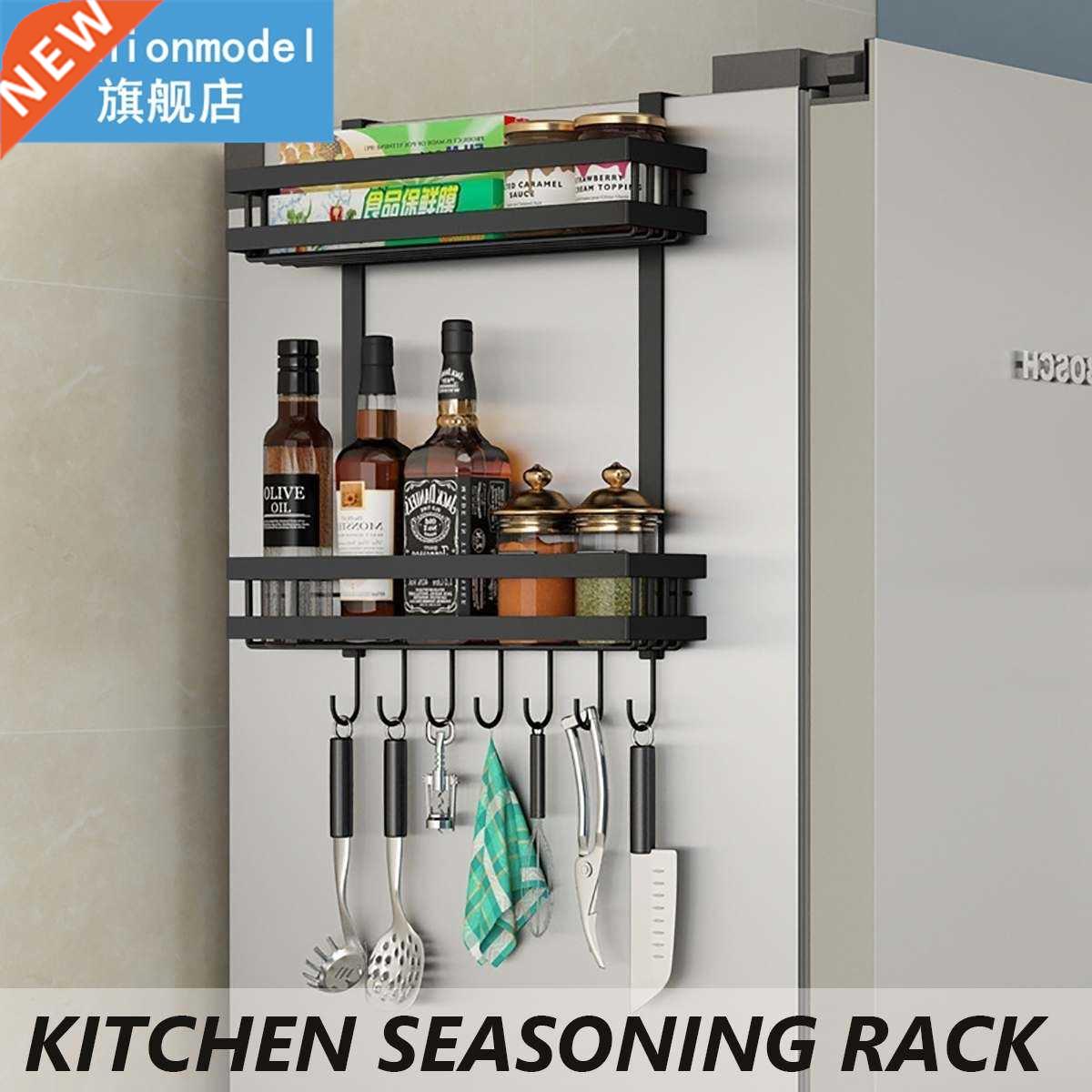 Refrigerator Shelf Side Wall Storage Rack 2 Tier Kitchen Sup