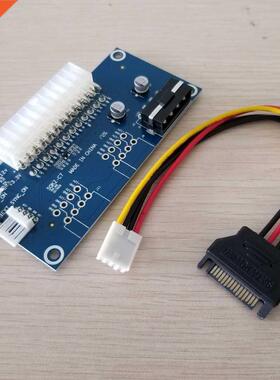 PC Desktop ATX 24Pin Dual PSU Power Supply Sync Starter Exte