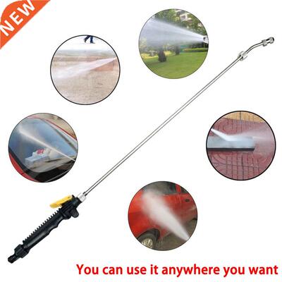 56/65cm Hgh Pressure Power Water Gun Washer Water Jet
