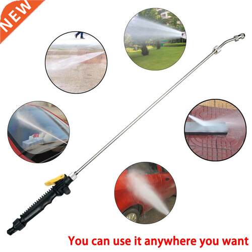 56/65cm Hgh Pressure Power Water Gun Washer Water Jet