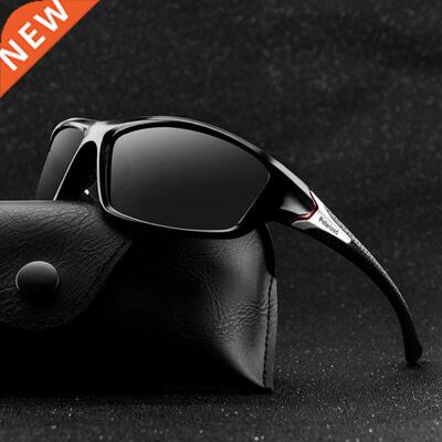 Gafas de sol polarizadas clásicas para hombre y mujer