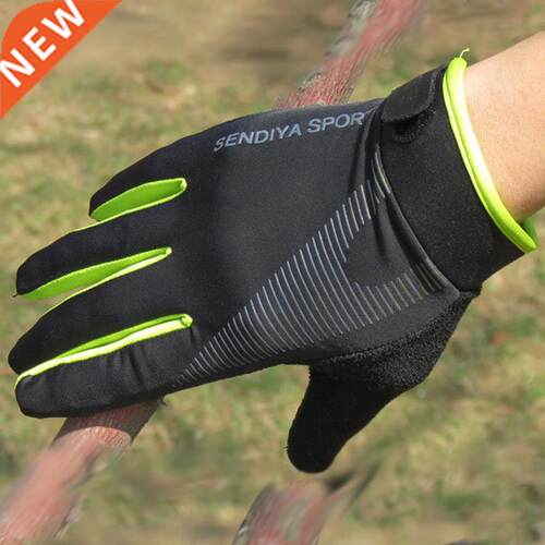 1 Pair Bike Bicycle Gloves Full Finger Touchscreen Men Women