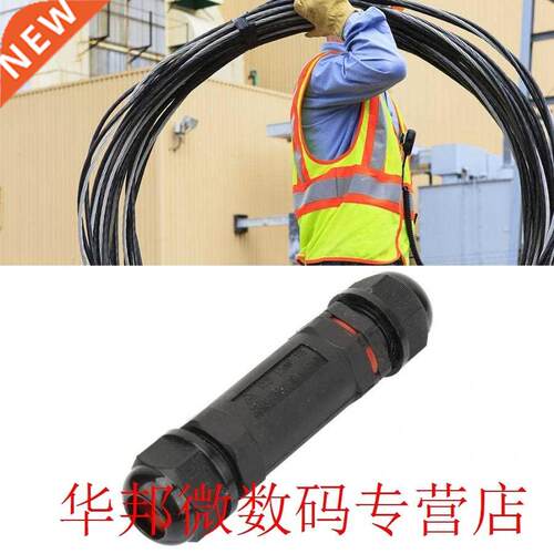 IP68 Waterproof Connector /5 Pin Electrical Wire Cable Seal