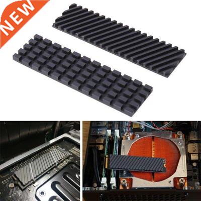 Pure Copper Graphene Heatsink M.2 NGFF 2280 PCI-E NVME SSD H