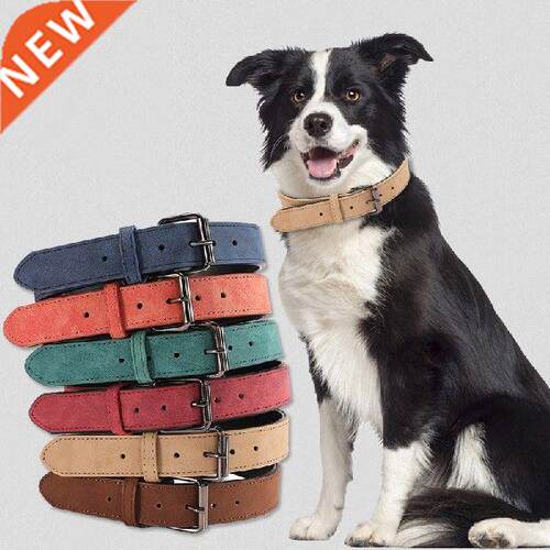 Dog Collar Leather Personalized Pet Dog Collar Leash Used