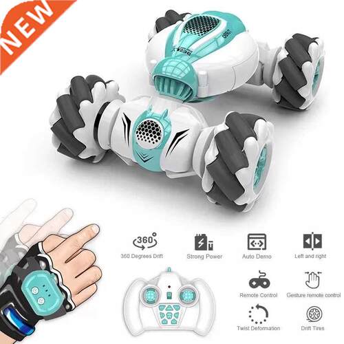2022 NEW S-012 RC Stunt Car Remote Control Watch Gesture Sen