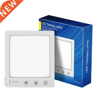 JSK-M22 LED Bonc Sun Lamp SAD Phototherapy Lamp Tmng Col