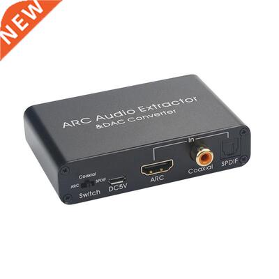 ARC DAC Converter Adapter HDMI-compatible Audio Return Chann