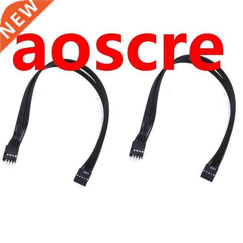 Mainboard 9Pin USB 2.0 Male to Female Extension Data Cable C
