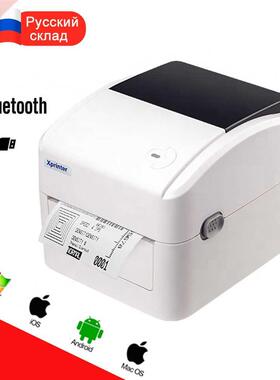 XP-420 4 Inch Thermal Shipping Label Printer 25-115mm Barcod