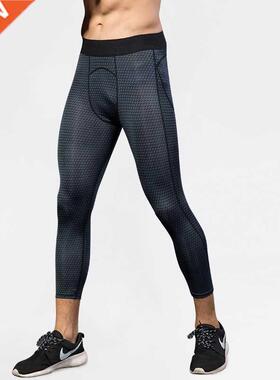 Men Compression Training Pants Quick Dry Sports Cropped Tigh