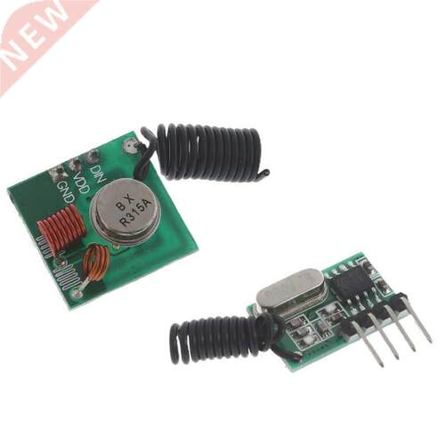 Wireless Decoding Remote Control Switch Transmitter Module 4