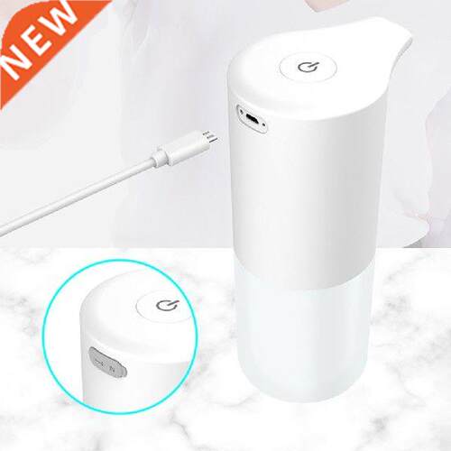 Touchless Automatic Sensor Soap Dispenser Foam USB Charging