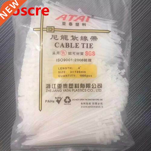 1000pcs 3*100mm 3x100 Width 1.9mm Length 100mm white/black P
