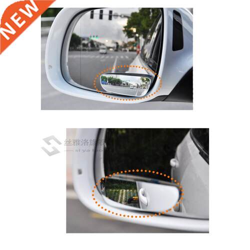 2Pc Car Mirror Auto 360 Wide Angle Round Convex Mirror Car V
