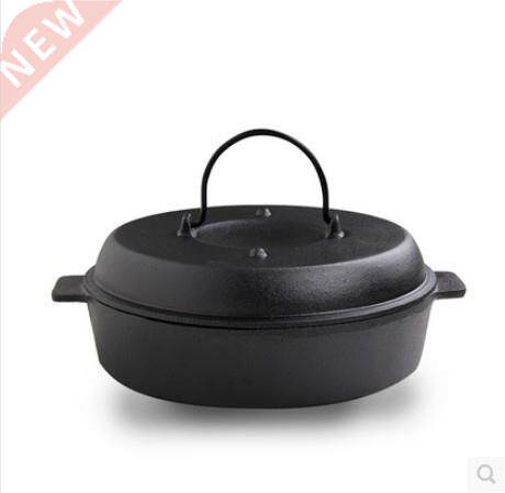 Flat bottom cast iron thermal cooker old manual pan