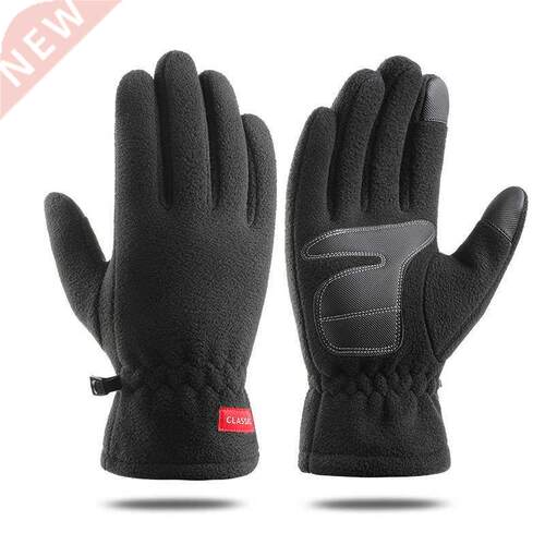 Men Women Winter Polar Fleece Silica Gel Non Slip Touch Scre