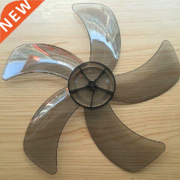 1pcs Big wind 16 inch 400mm plaic fan blade for midea and