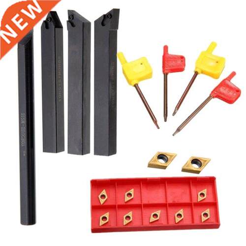 Lathe Turning Tool Holder with Carbide Insert Blades Boring