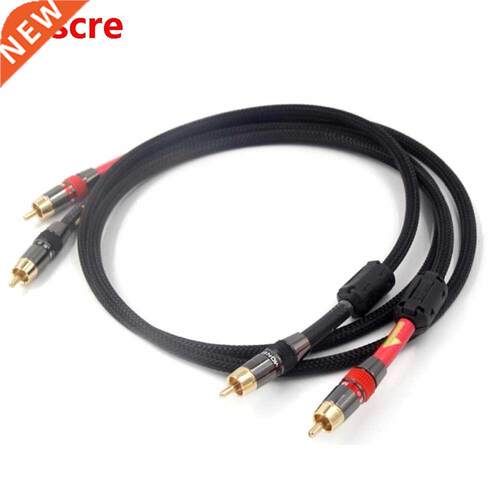 Pair HIFI RCA Cable High-Performance Premium Hi-Fi Audio 2RC