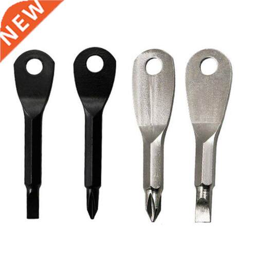 Portable Flat Head Screwdriver Phillips Screwdriver Set Keyr