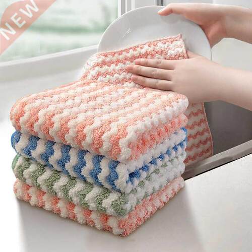 2/3/4PCS/SET Coral Velvet Absorbent Rags Kitchen Towel