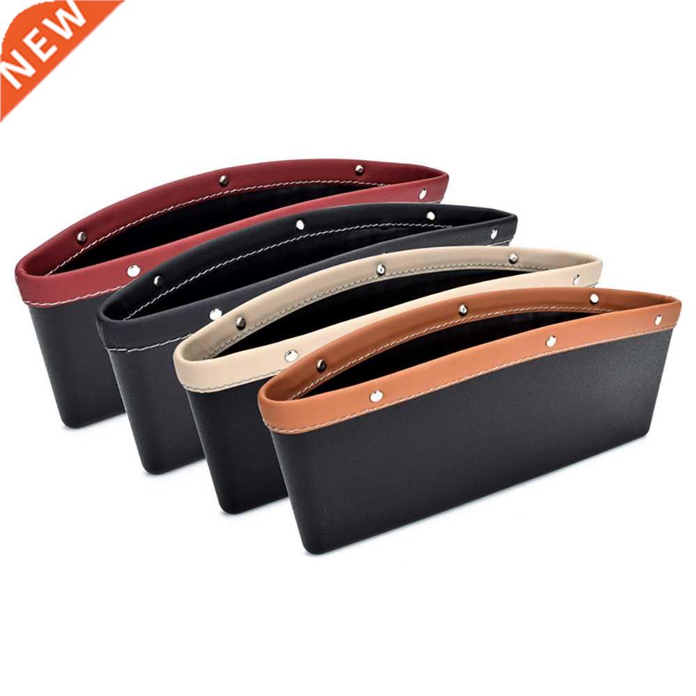 2022 Seat PU Case Storage Bag Car Organizer Artificial Leat