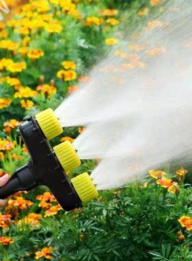 50%HOTAtomizer Nozzle Convenient Stable Effective Watering