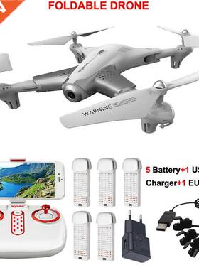 Syma Z3 Smart Foldable FPV RC Quadcopter Optical Flow Drone