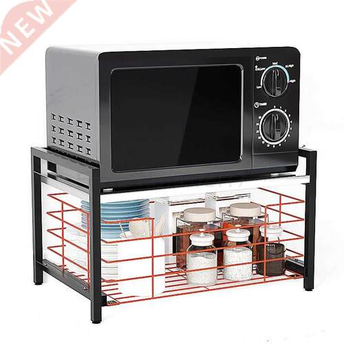 Kitchen microwave oven shelf tabletop household discharge