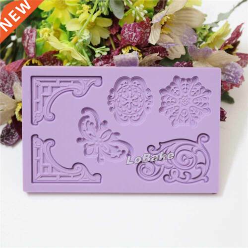 Brand new 15*9cm 6 cavities Chinese traditional pattern