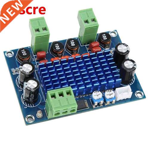 High Power Digital Amplifier XH-M572 DC 8-28V Input 120W Out