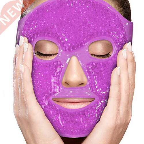 Ice Gel Eye Face Mask Hot Cold Therapy Sleep Mask for Migrai