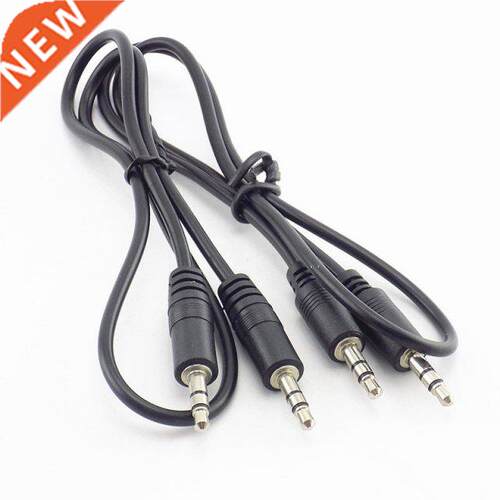 0.5m 1m .5mm Male to Male Plug Audio Jack Aux Extension cor