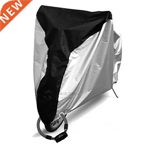 Outdoor Waterproof Dustproof Bicycle Cover V Protective Bicy