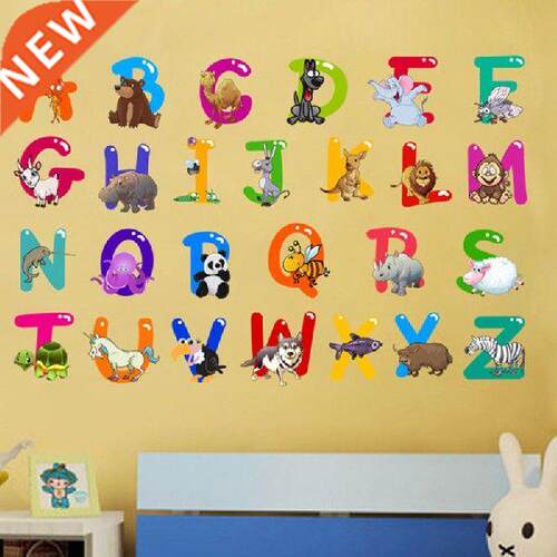 Movable Colorful Cartoon Animal 26 Letter Learning Wall