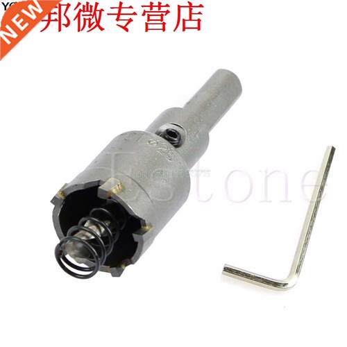 1set Drill Bit TCT 25mm Carbide Tip Drill Bit Hole Saw Set S