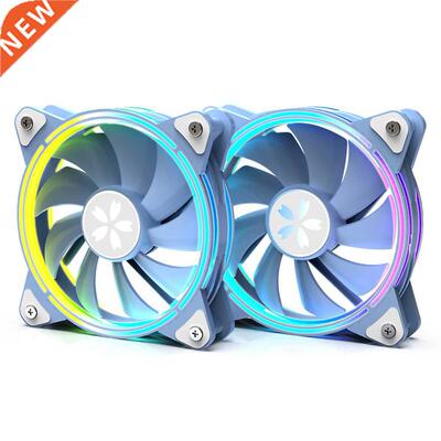 120mm 1800RPM ARGB Cooling Fan CPU Cooler PC Radiator Quiet