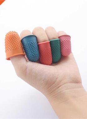 5pcs Counting Cone Rubber Thimble Protector Sewing Quilter