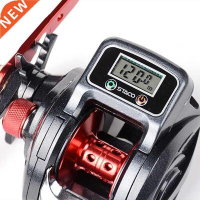 1+1 Ball Bearing Left / Right Fishing Reel with Digital Dis