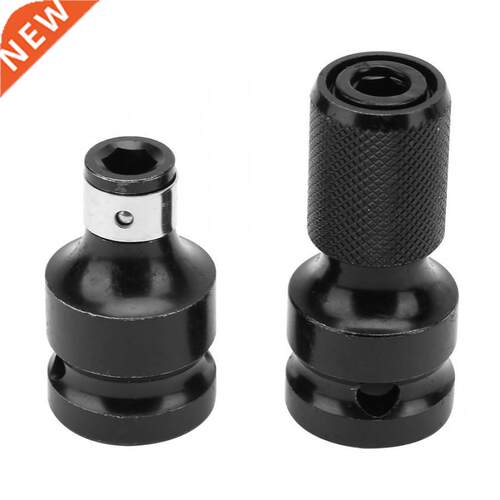 2Pcs Hex Female Telescopic Socket Adapter 1/2