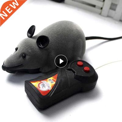 Plush Mouse Mechanical Motion Rat Wireless Remote Electronic