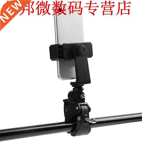 Bal Hoofd Super Clamp Krab Clip Schroef Mount Adapter met Te