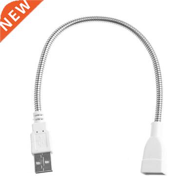 Flexible Metal Hose Power Supply USB Adapter Cable Extension