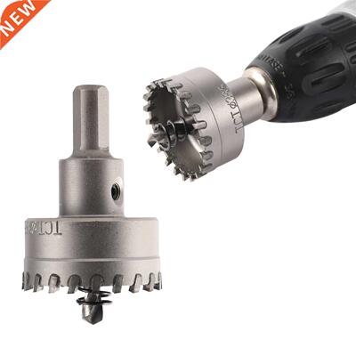 Garden PVC Hydroponic Column Alloy Multi-tooth Drilling Bit