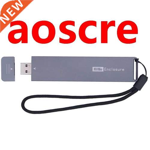 M2 SSD Case NVME Enclosure M.2 to USB TYPE-A 3.1 SSD Adapter