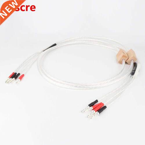 YTER Norodst Odin Speaker cable Biwire speaker cable Hi-Fi l