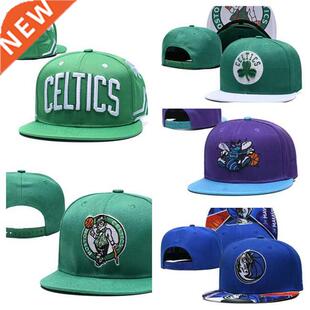 Hot sale Boston Adjustable American football hat, Cool Base