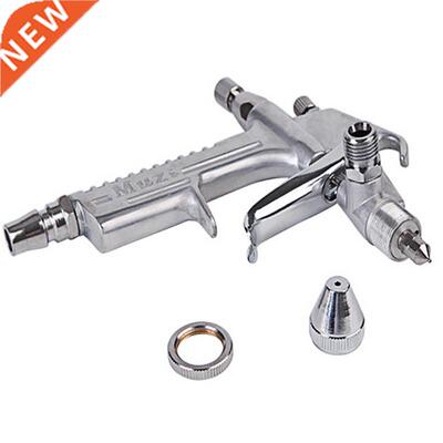 Spray Gun Sprayer 125ml Air Brush Aluminum Alloy Magic
