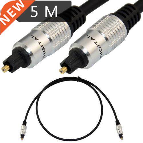Audio cable 5.0M Digital Fiber Optical fiber input / output